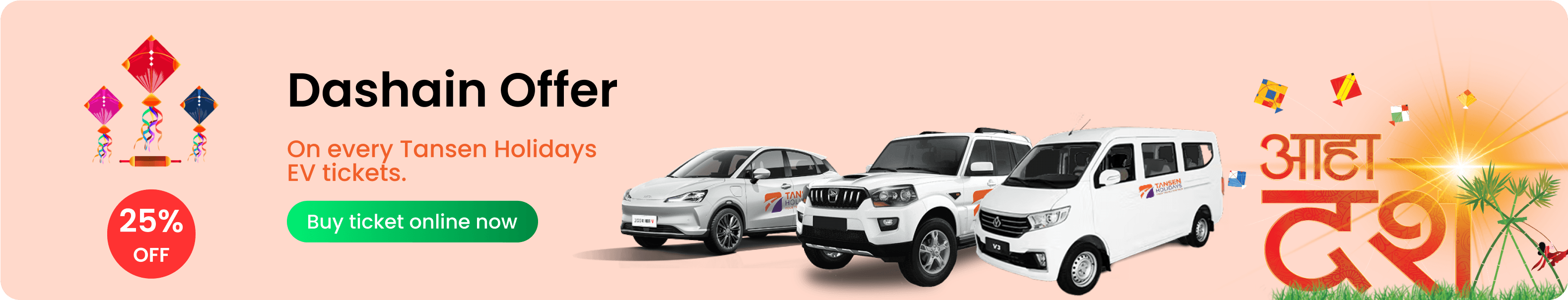 Tansen Holidays Services